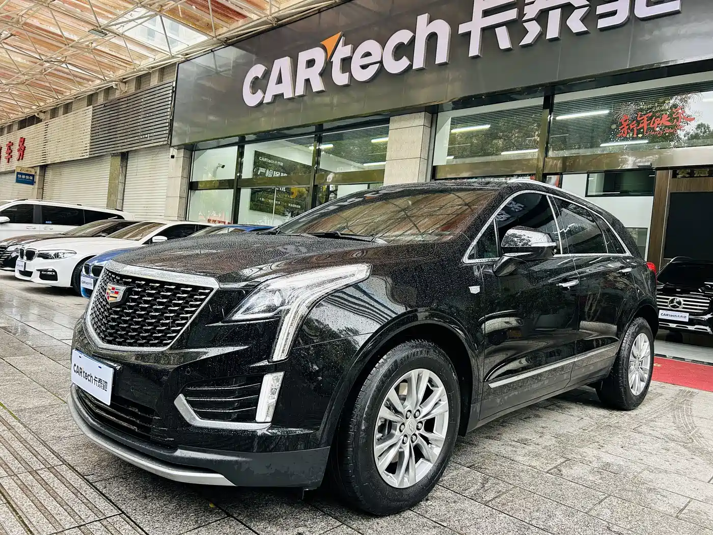 Cadillac XT5 2023 2.0T 2WD Fashion Edition фото 11