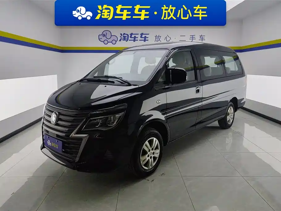 Dongfeng Fengxing Lingzhi 2022 Struggle Edition M5L 1.6L Base 7-seater