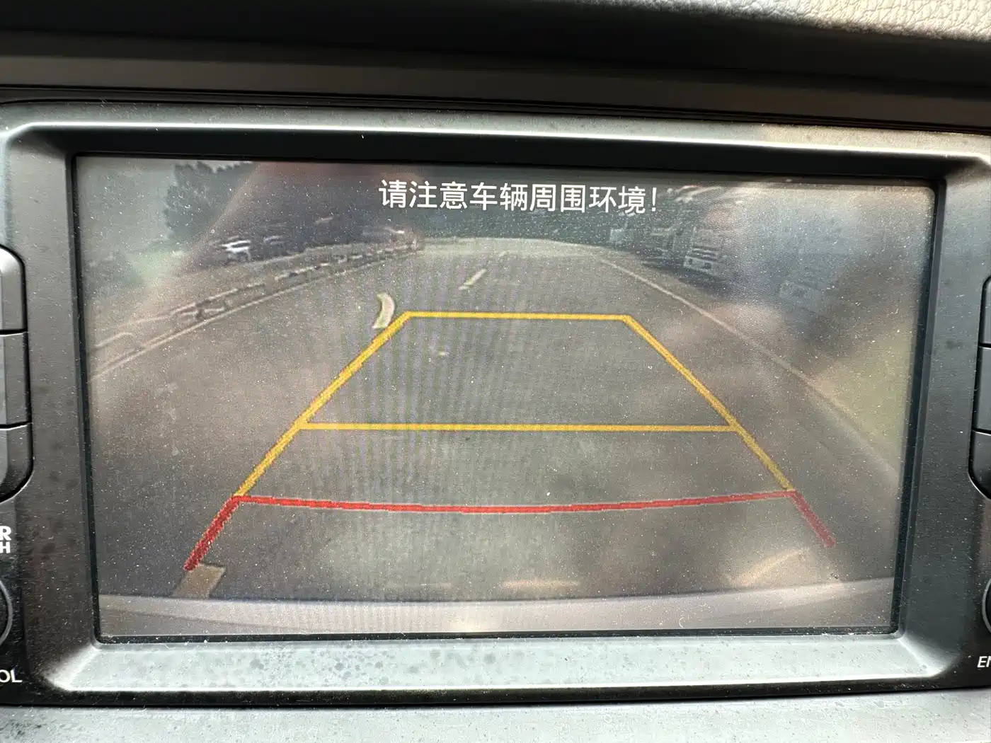 Hyundai Mistra 2017 1.8L Automatic Smart GLS (China V) фото 18