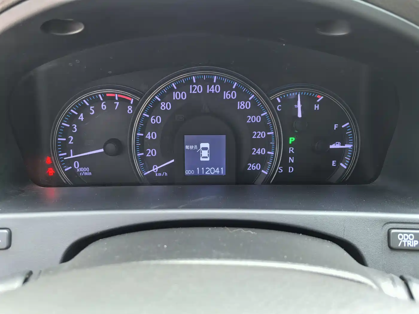 Toyota Crown 2010 2.5L Royal Leather Sunroof Navigation фото 13