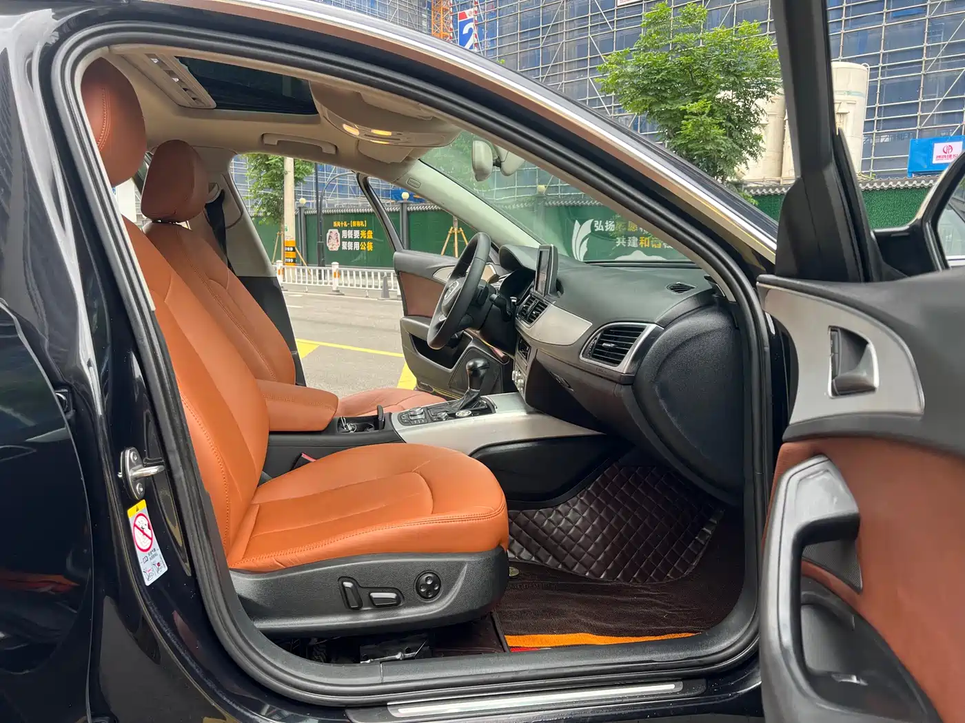 Audi A6L 2014 2014 TFSI Comfort