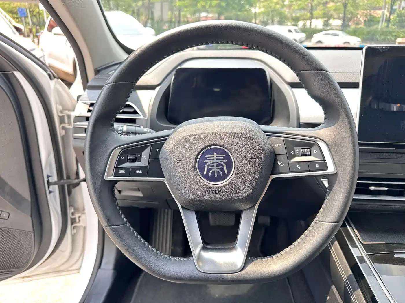BYD Qin Pro New Energy 2020 2019 DM Super Edition 1.5TI Automatic Smart Connected Jin Xuan Type China VI