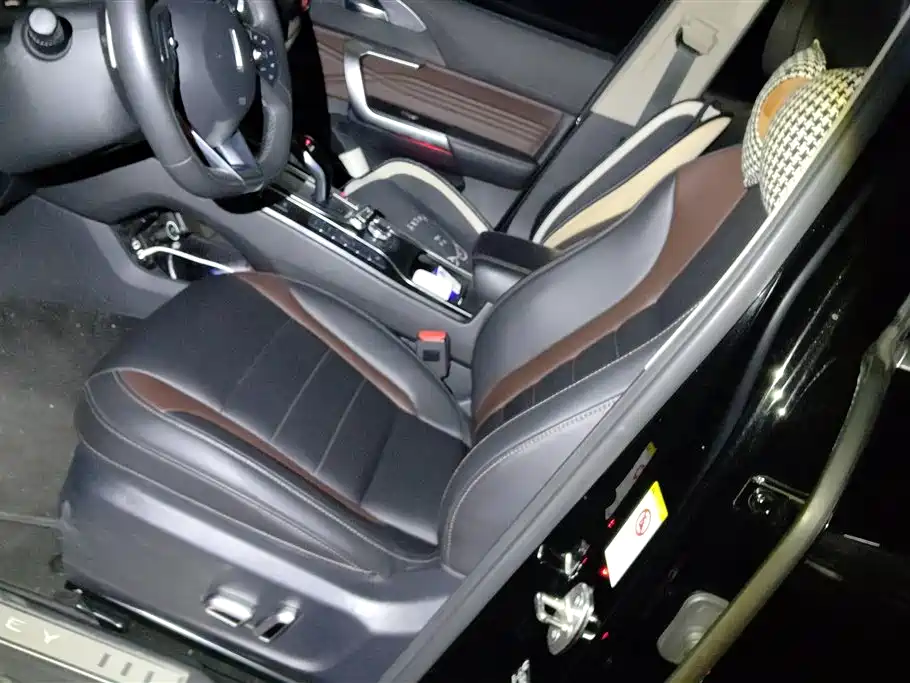 WEI PAI WEI BRAND VV5