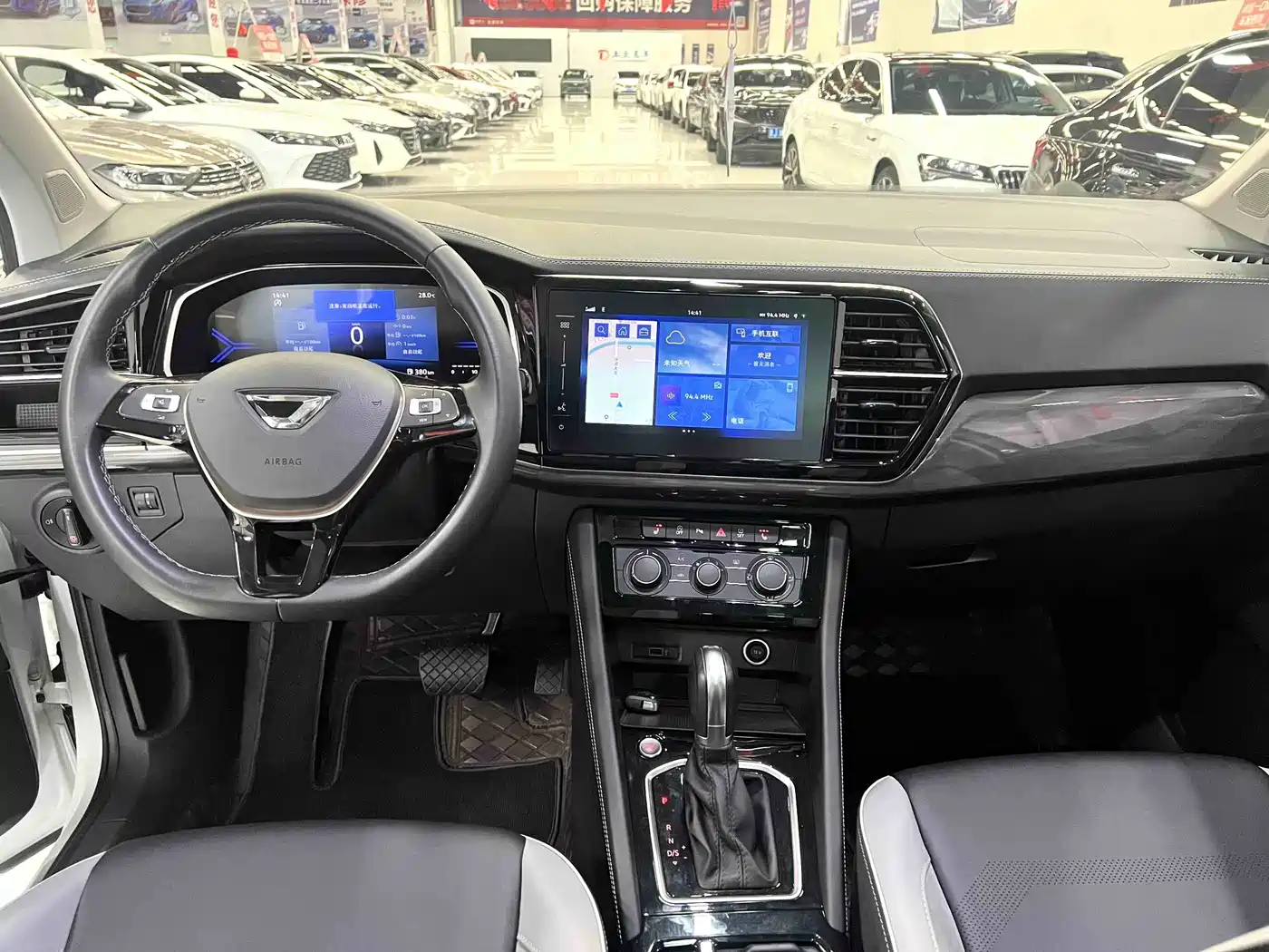  Jetta Jetta VS7 2023 280TSI Auto Highlight Comfort Edition 9