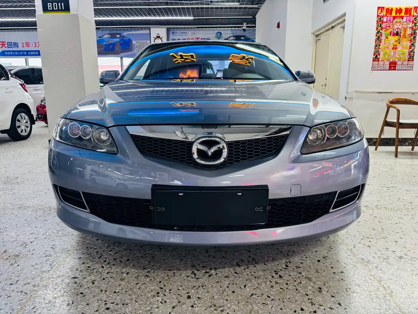 Mazda 6 2008 2008 2.0L Automatic Fashion