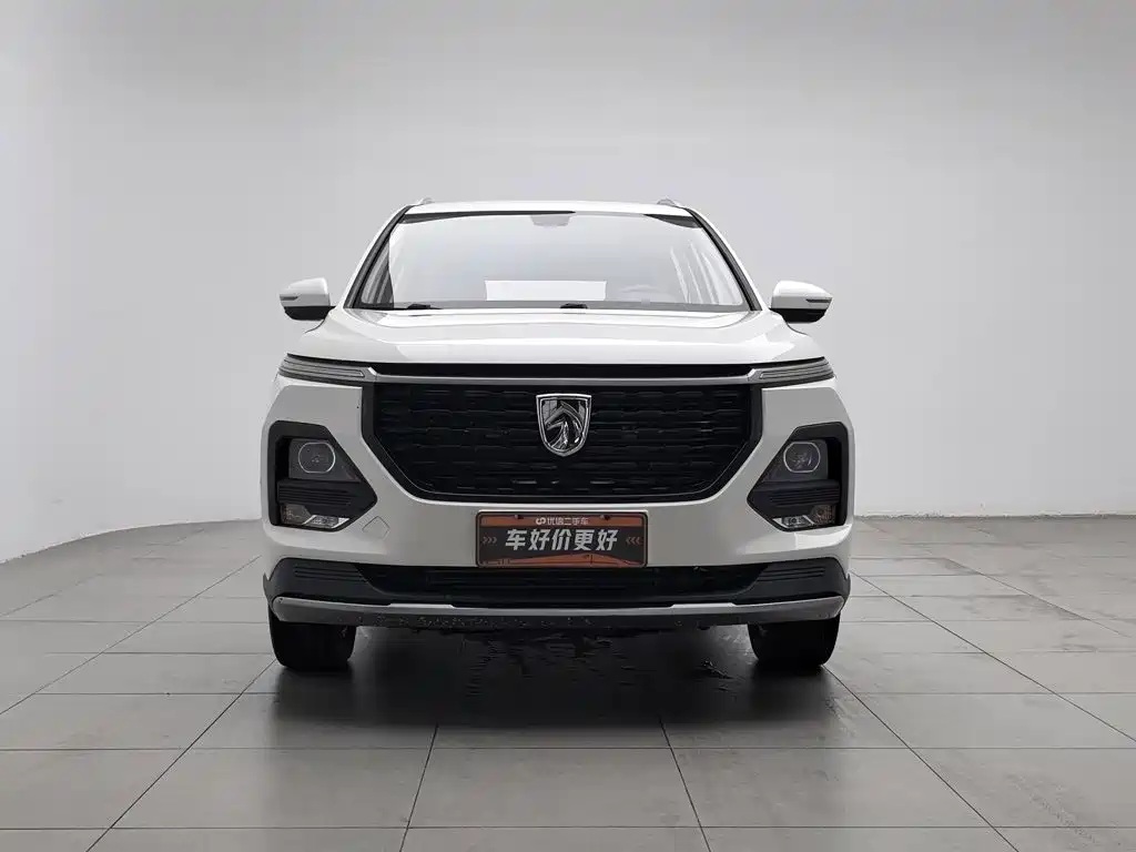 2020 Baojun 530