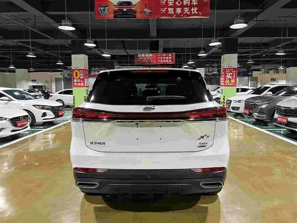 Changan Oshan X7 PLUS 2023 2023 Enjoy Edition 1.5T Auto Smart Comfort