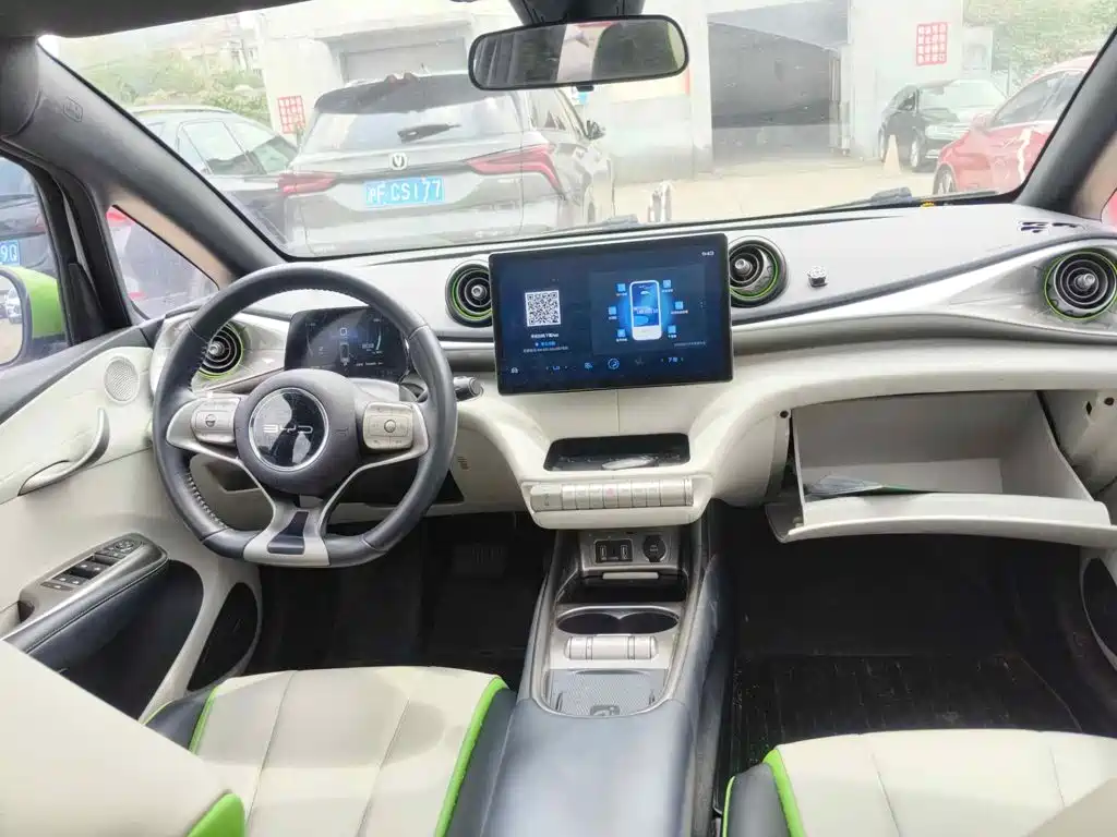 BYD Dolphin 2021 2021 Model 405km Fashion Edition