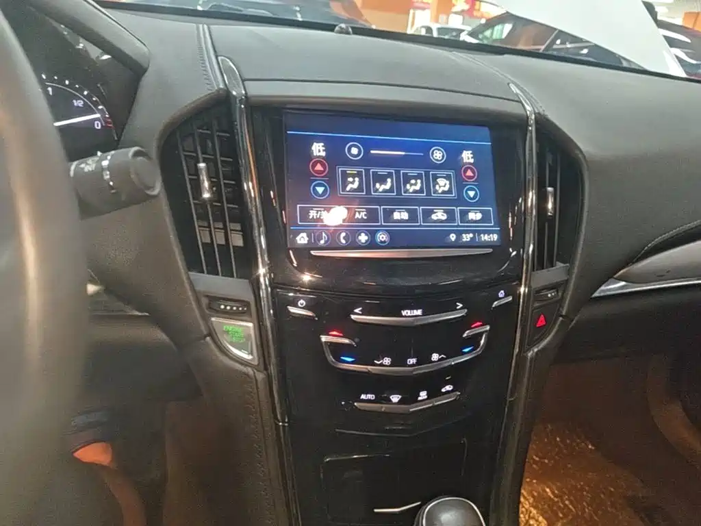 Cadillac ATS-L 2019 2017 28T Fashion