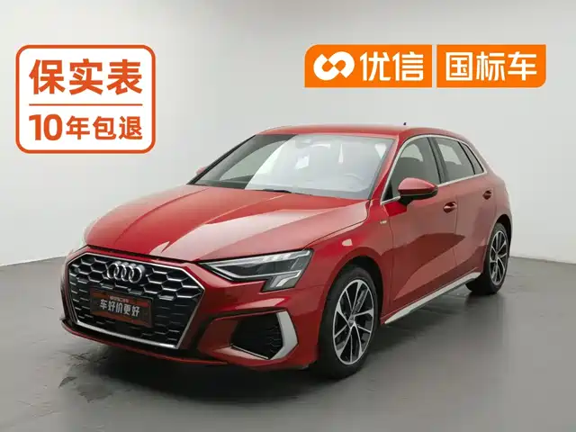 Audi A3 2021 Sportback 35 TFSI Progressive Sport — фото 1