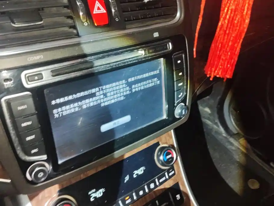 Haval H8 2016 2015 2.0T 2WD Luxury