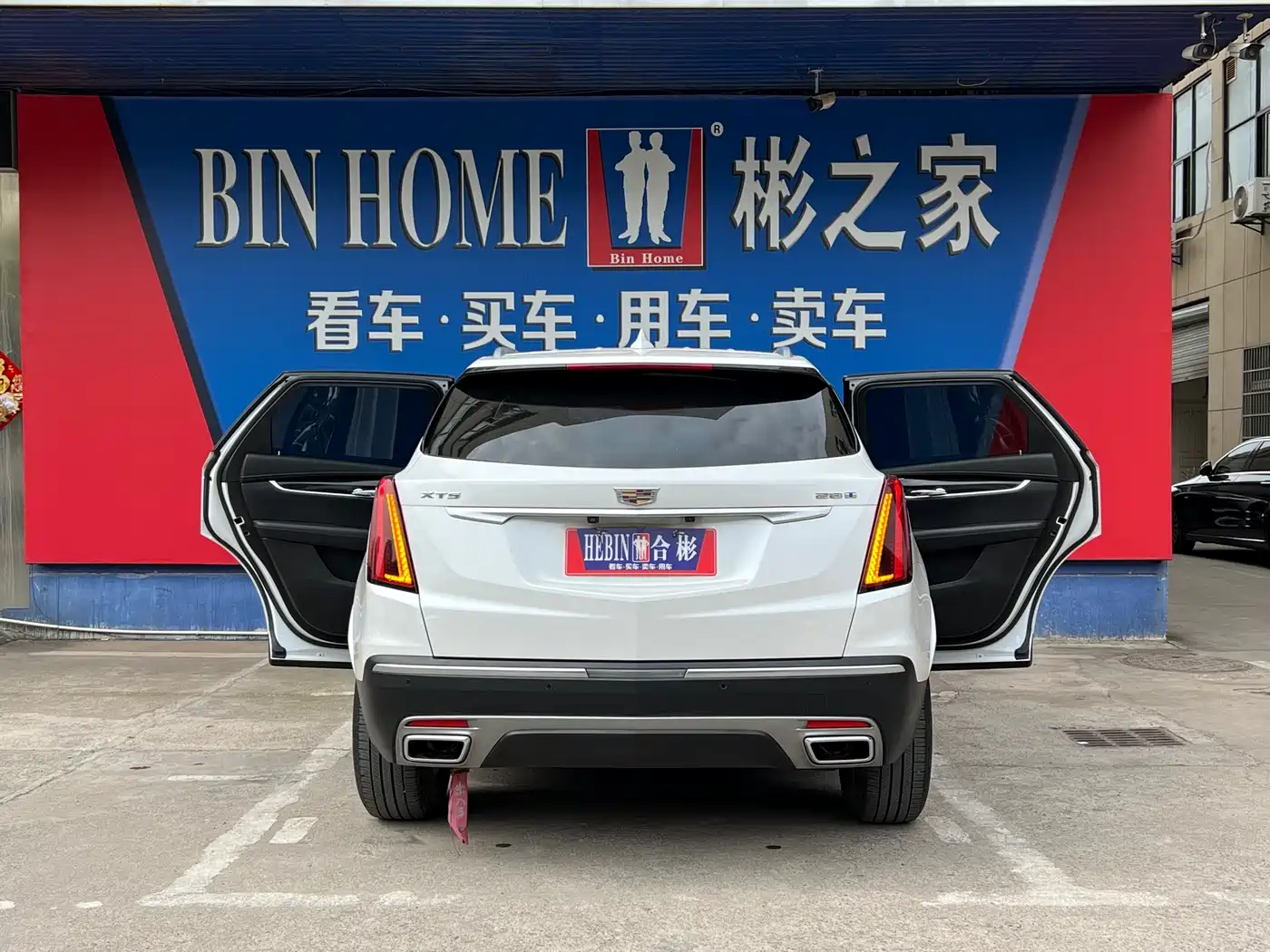 Cadillac XT5 2022 2.0T 2WD Luxury фото 22