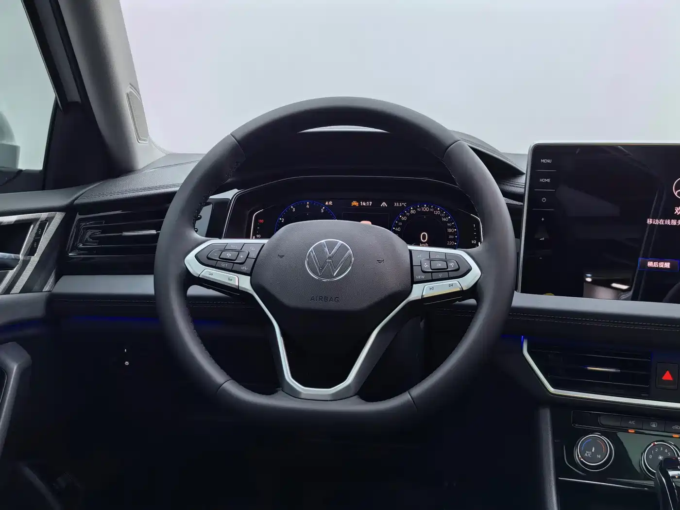 Volkswagen Sagitar 2026 2026 Model 30 Million Special Selection 300TSI DSG Surpass Edition