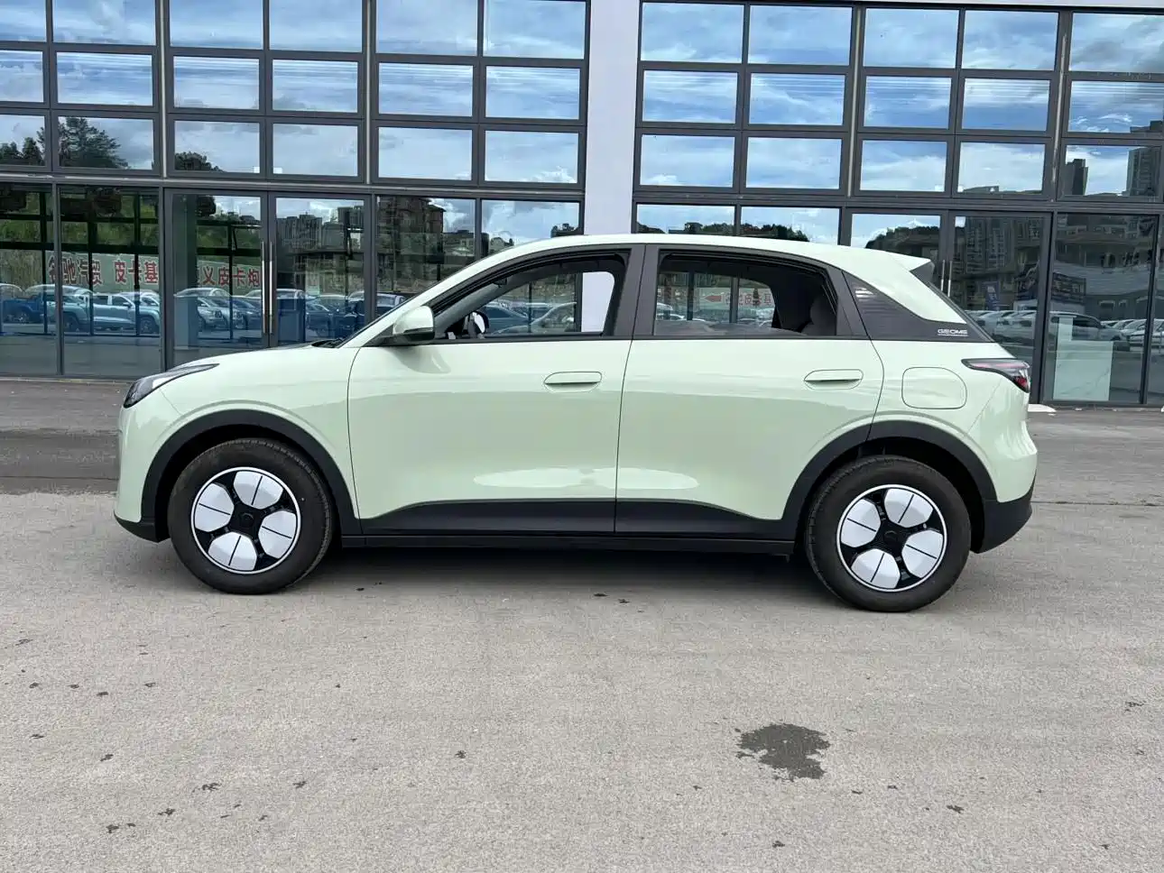 Geely Galaxy Starry Wish 2026 2025 310km Youth Edition