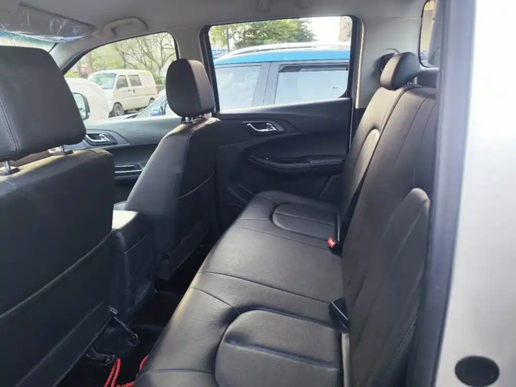 JIANGLING COLLECTION