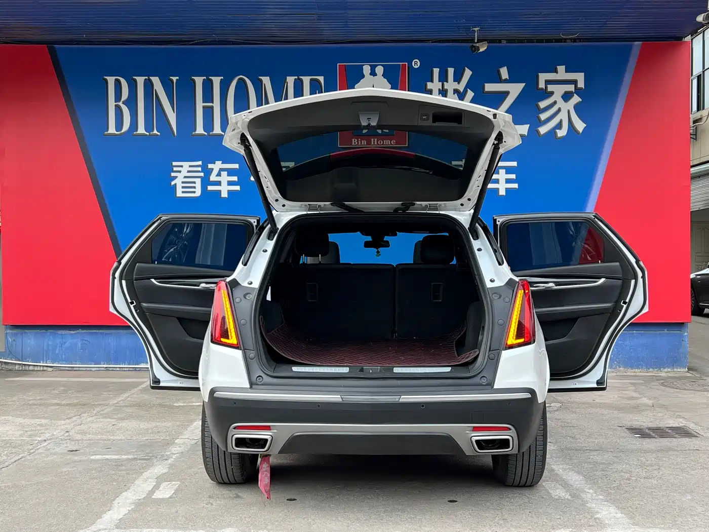 Cadillac XT5 2022 2.0T 2WD Luxury фото 23