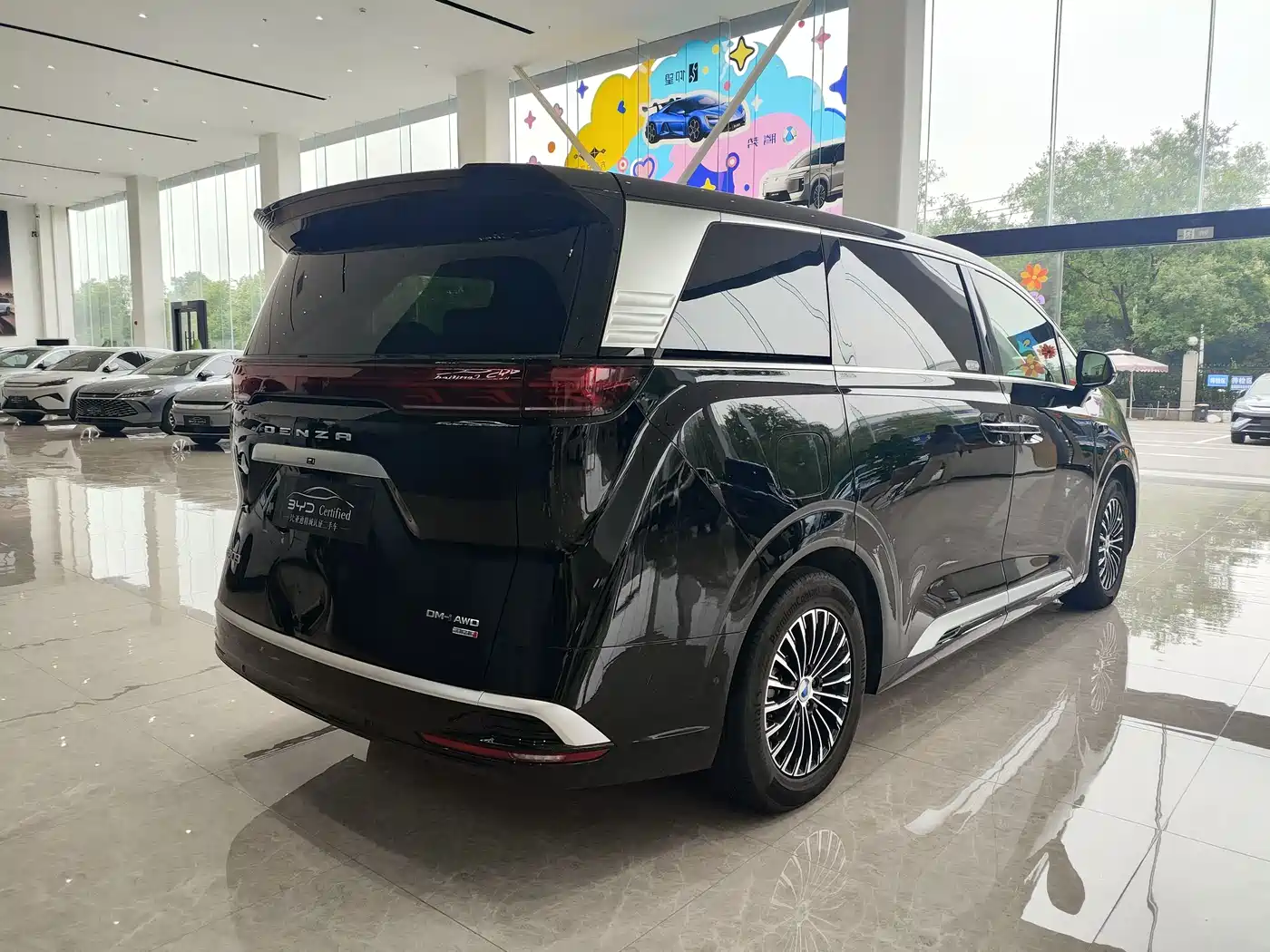 Denza D9 2025 Model DM-i Smart Drive Edition 1020 AWD Flagship фото 5