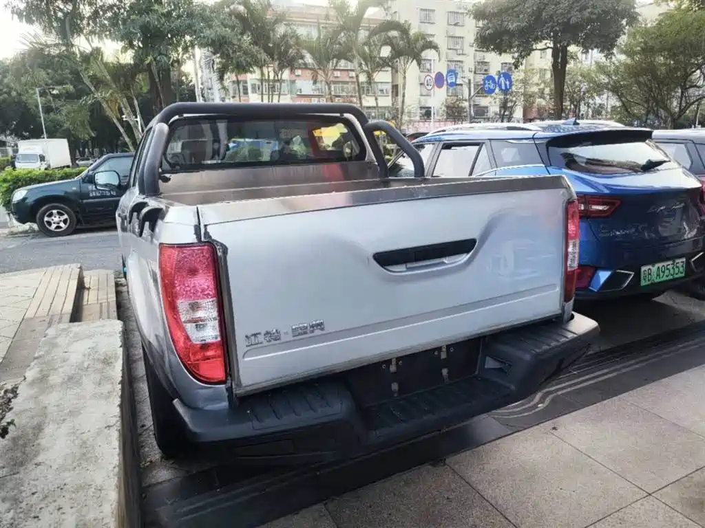 JIANGLING COLLECTION