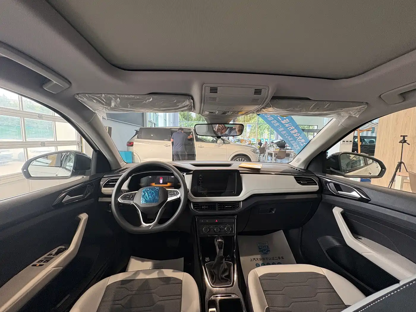 2026 Volkswagen Tharu