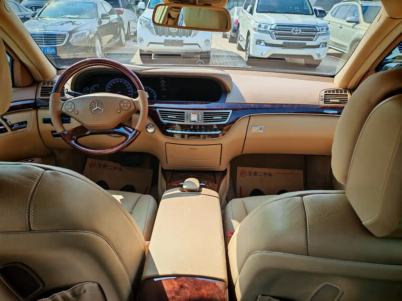 Mercedes-Benz S-Class 2012 S 300 L Luxury Grand Edition фото 24