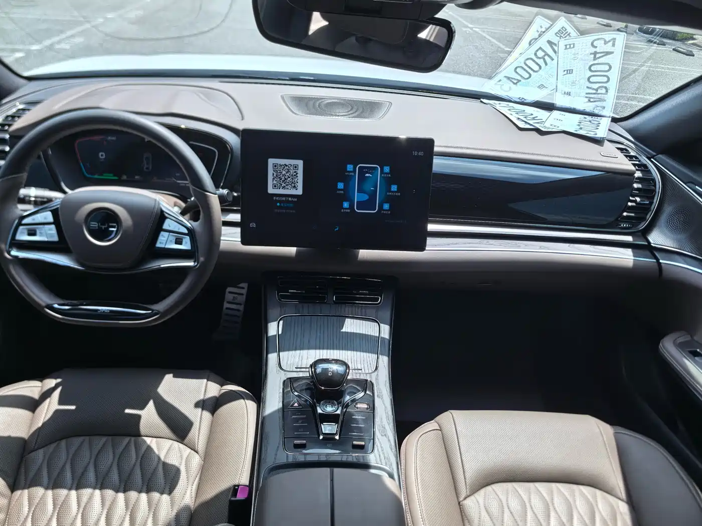 BYD Han 2022 DM-i 121KM Premium Edition фото 12