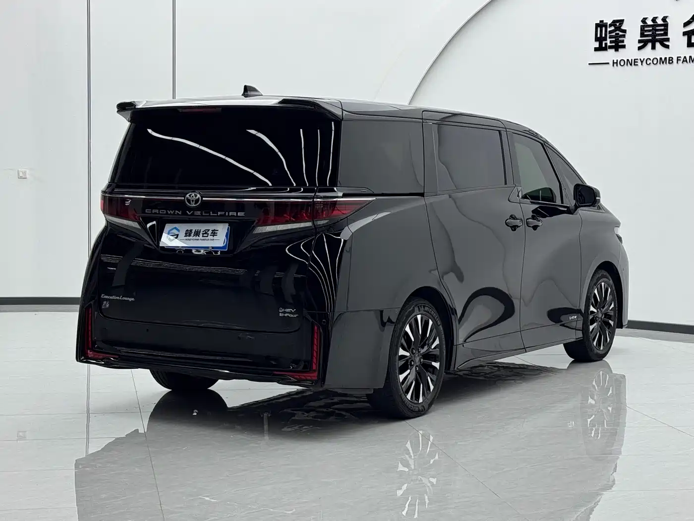 Toyota Vellfire 2024 Crown Hybrid 2.5L Executive Premium Edition фото 22