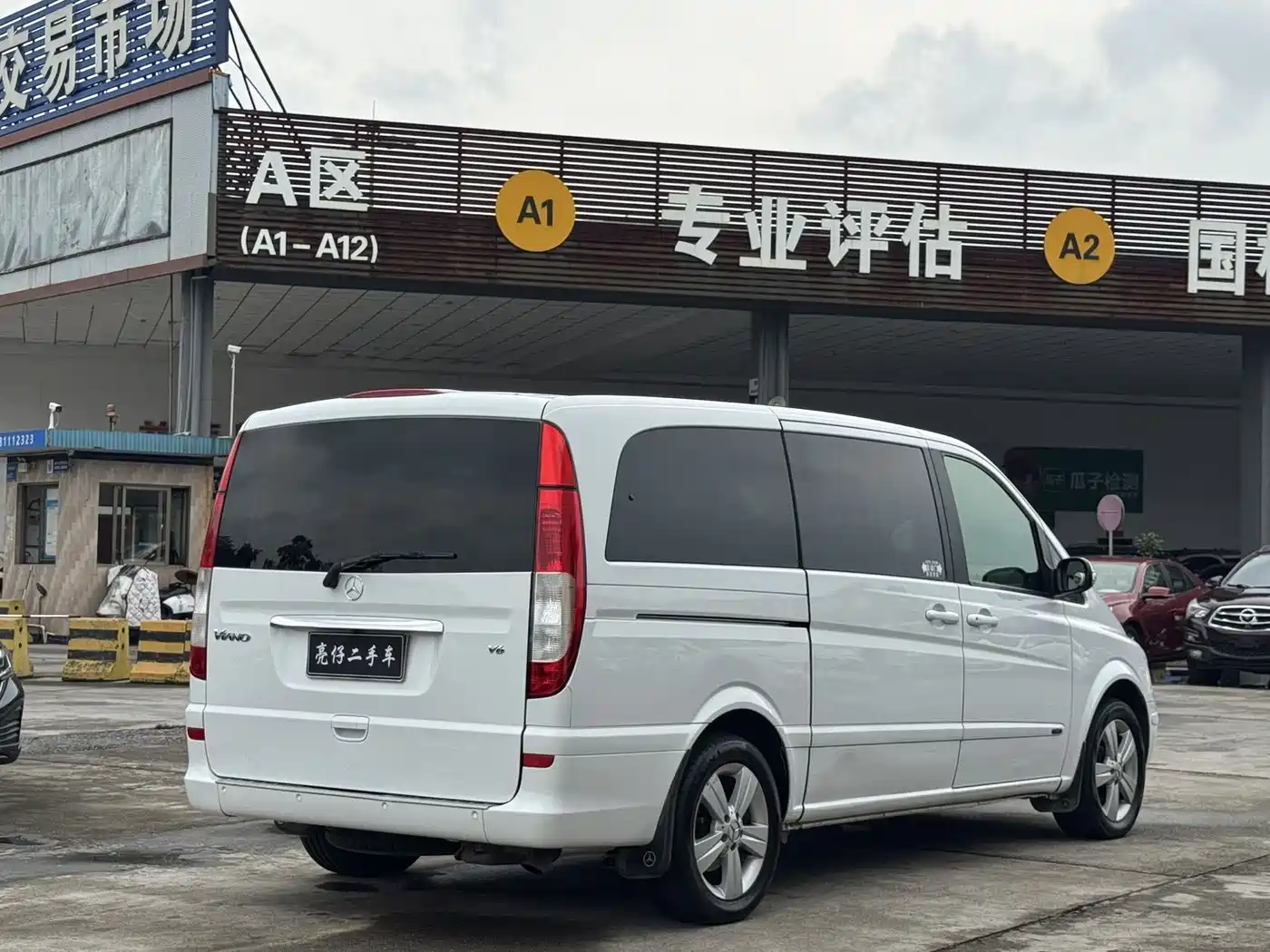 Mercedes-Benz Viano 2011 2.5L Prestige Edition фото 15