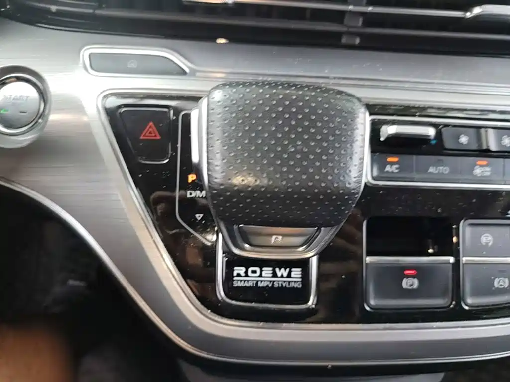Roewe iMAX8 2021 2022 400TGI Flagship