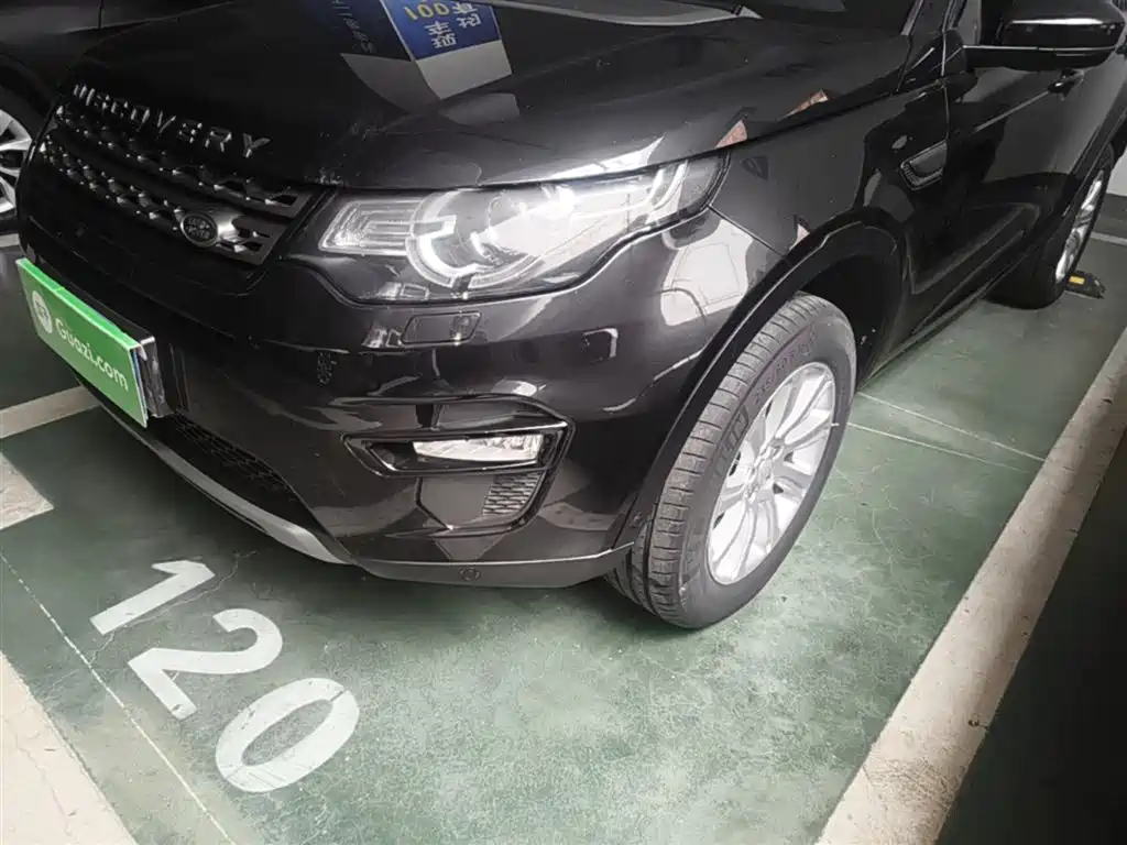 Land Rover Discovery Sport 2018 240PS SE Edition фото 24
