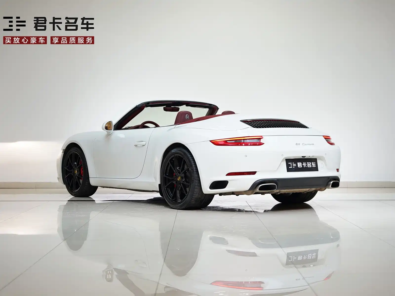 Photo 6 - Porsche 911