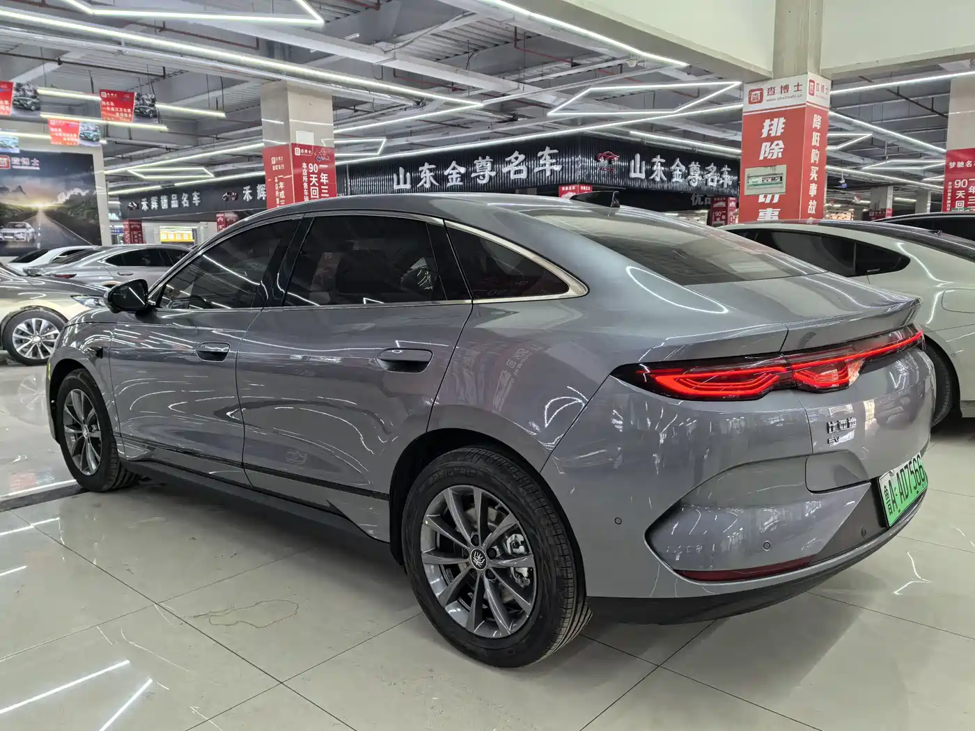 BYD QIN L