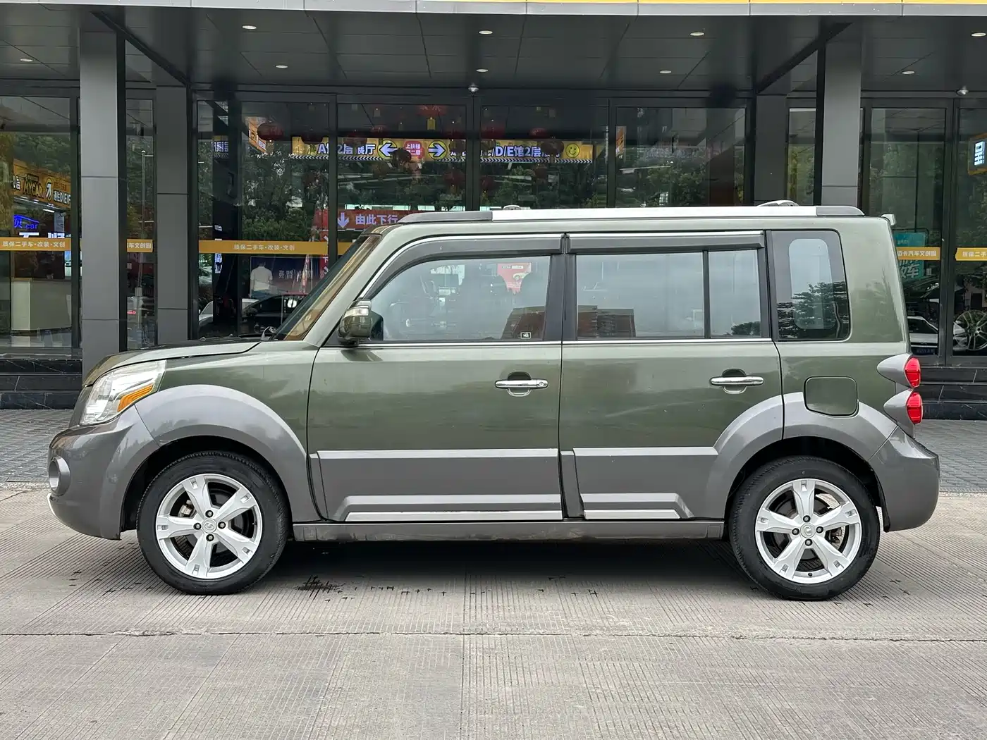 Great Wall M2 2013 2012 1.5L CVT Urban Edition