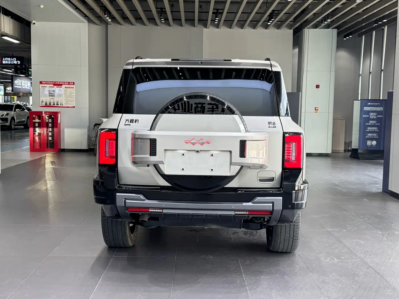 Fang Cheng Bao Leopard 8 2025 2025 Zhiyong Flagship 7-Seater
