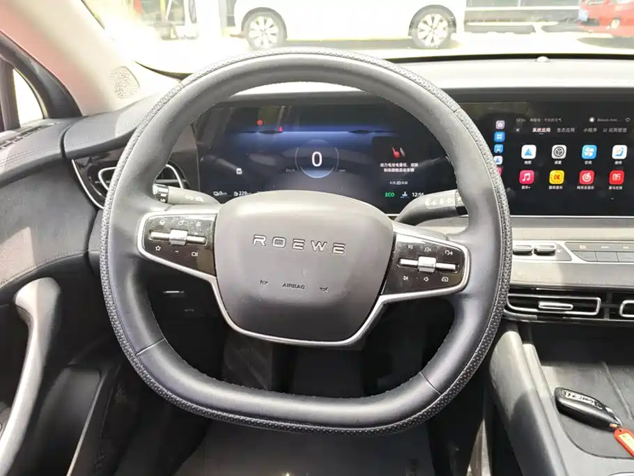 Roewe D7 2023 2023 DMH 125km Flagship Edition