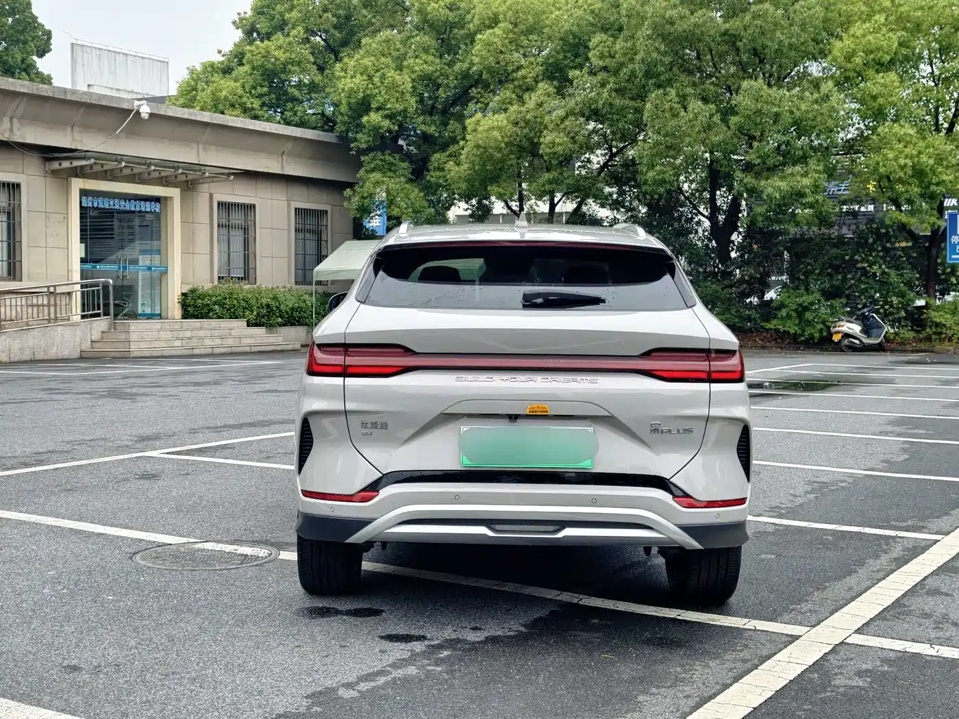 BYD Song PLUS PHEV 2023 Champion Edition EV 520KM Flagship фото 6