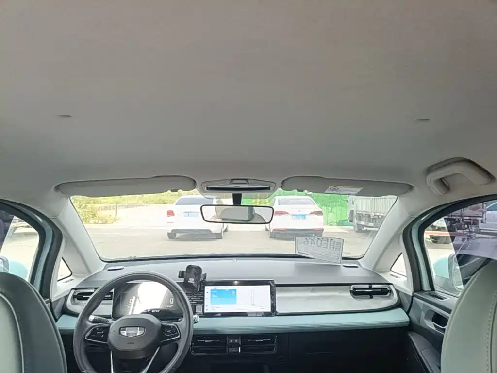 Geely Geometry E Firefly 2023 2024 Model 301km Starlight