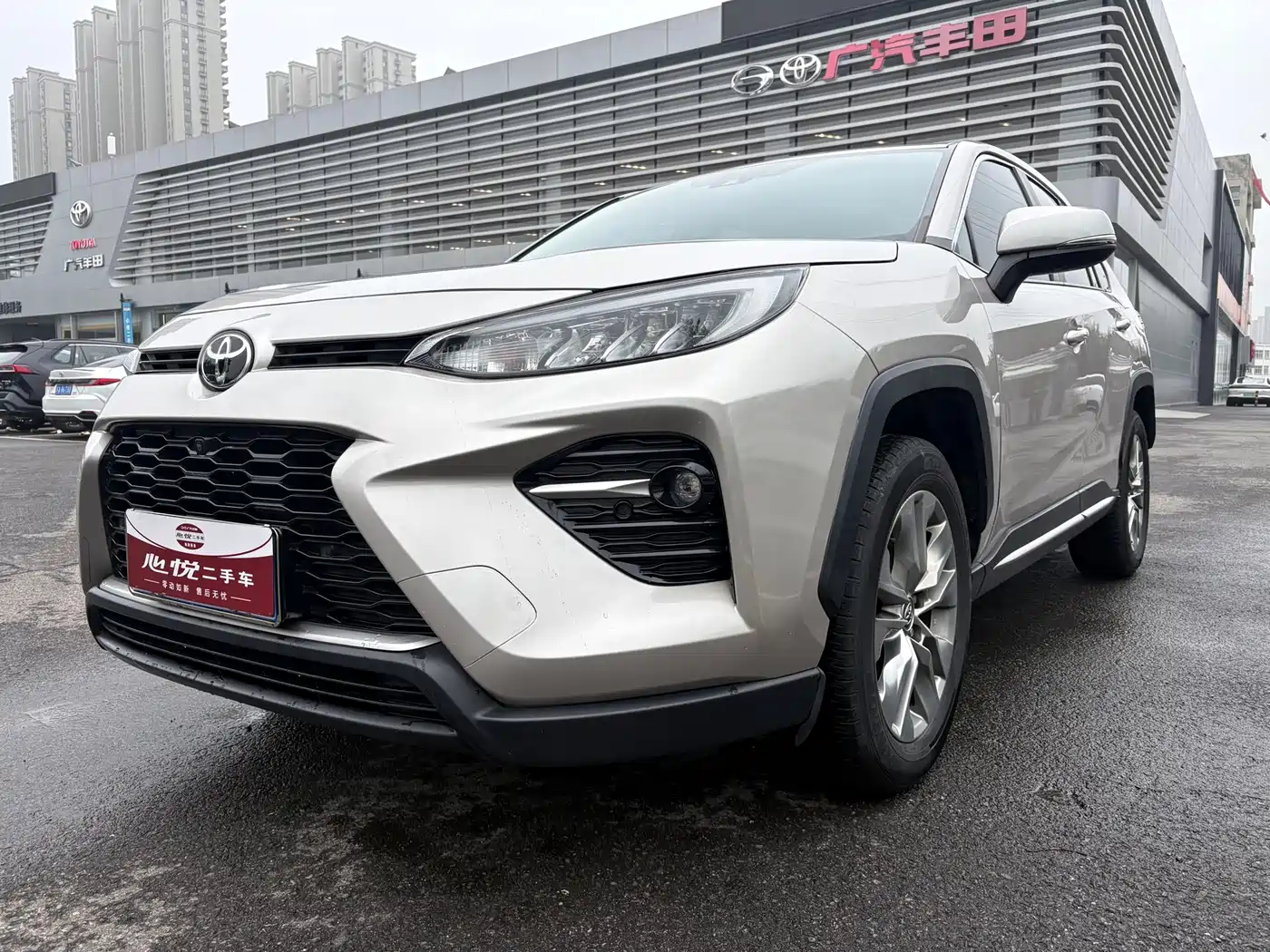 Toyota Wildlander 2022 2.0L CVT FWD Luxury PLUS Edition