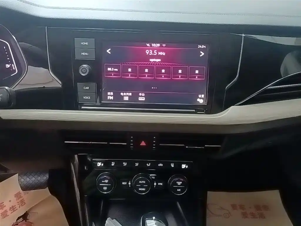 Volkswagen Passat 2019 330TSI Luxury Edition China VI фото 13