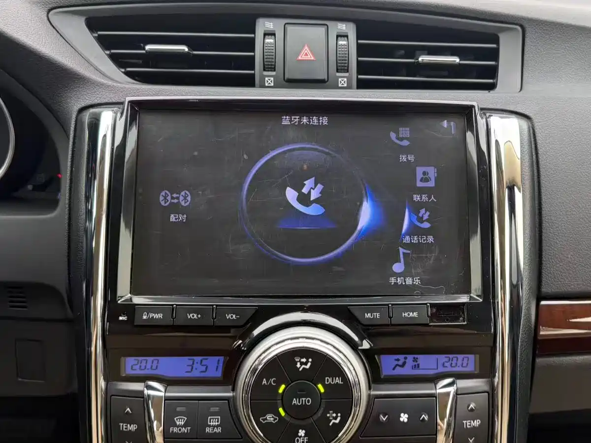Toyota Reiz 2013 2.5S Elite Edition фото 16