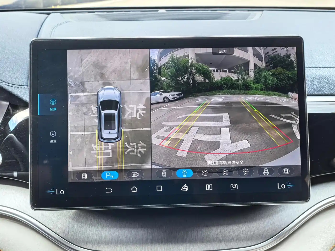 BYD Song PLUS PHEV 2023 Champion Edition EV 520KM Luxury фото 6