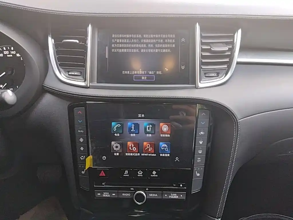 Infiniti QX50 2021 2020 Facelift 2.0T 4WD Smart Edition