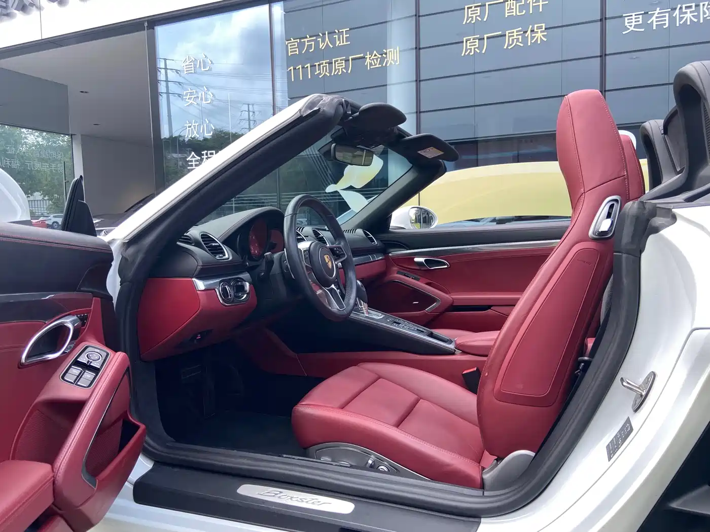 Porsche 718 2018 Boxster 2.0T фото 4