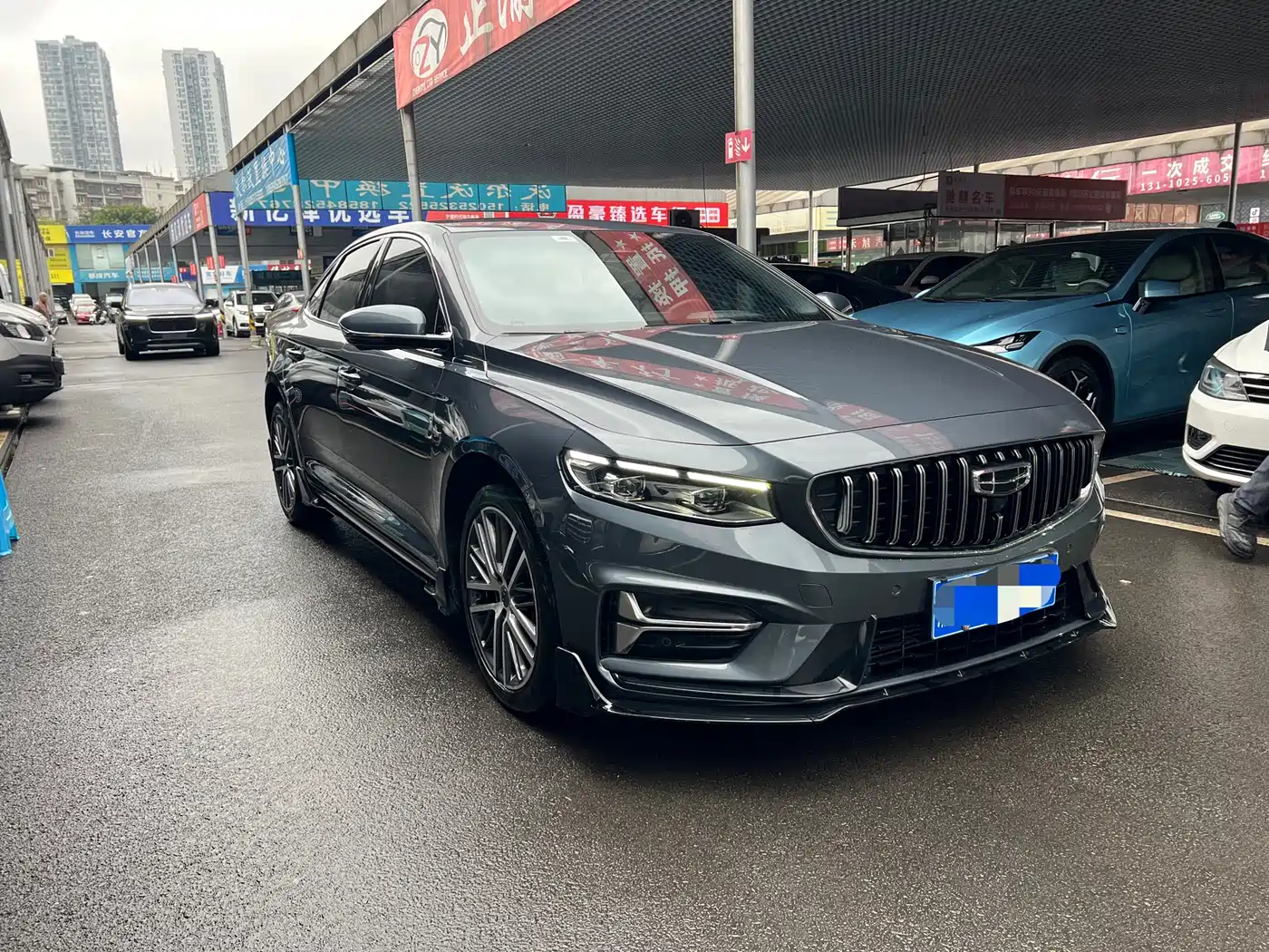 GEELY AUTOMOBILE XINGRUI
