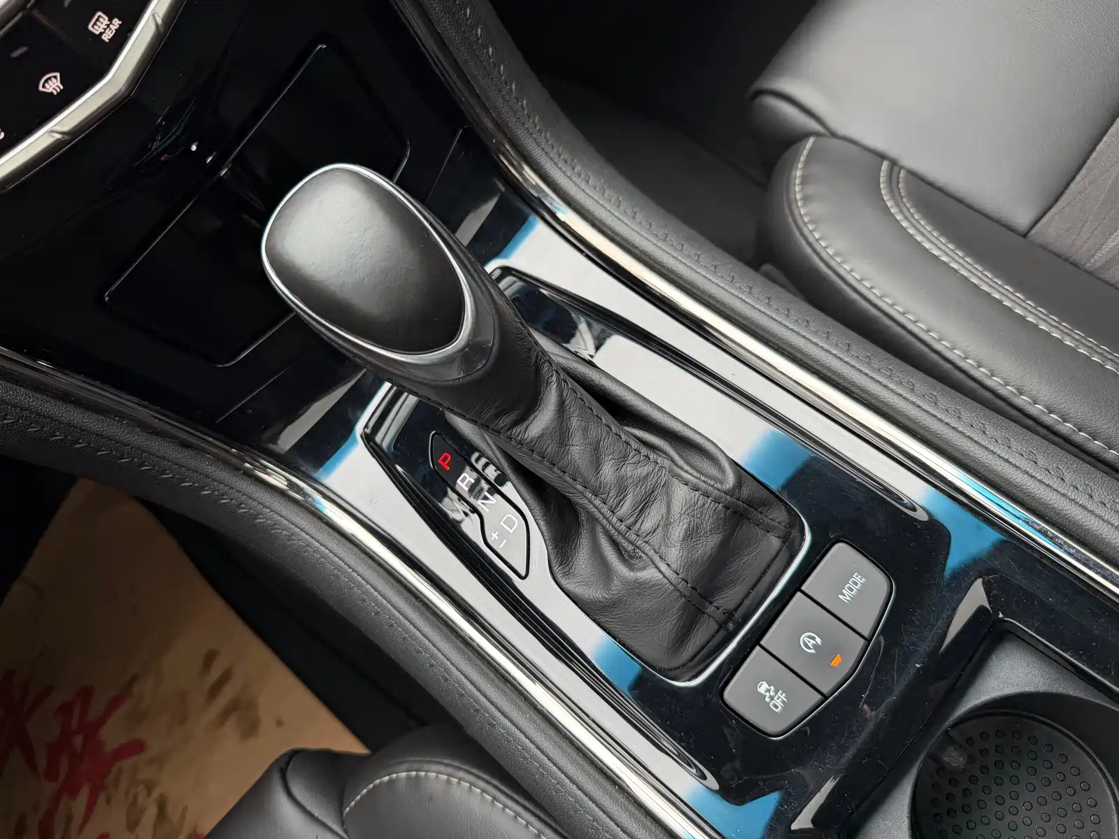 Photo 15 - Cadillac ATS-L