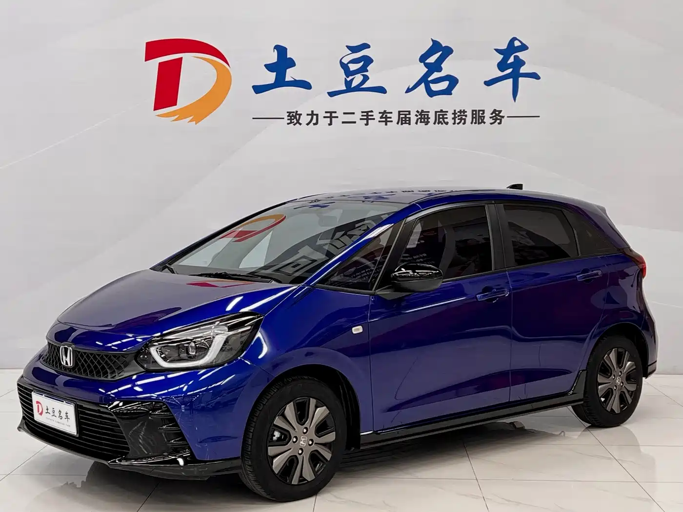 Honda Fit 2023 — пригон из Китая