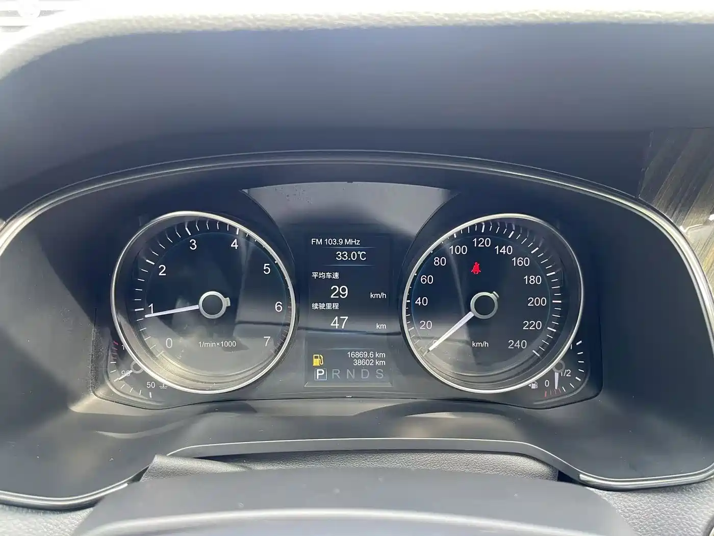 Hongqi H7 2021 2021 1.8T Official Version
