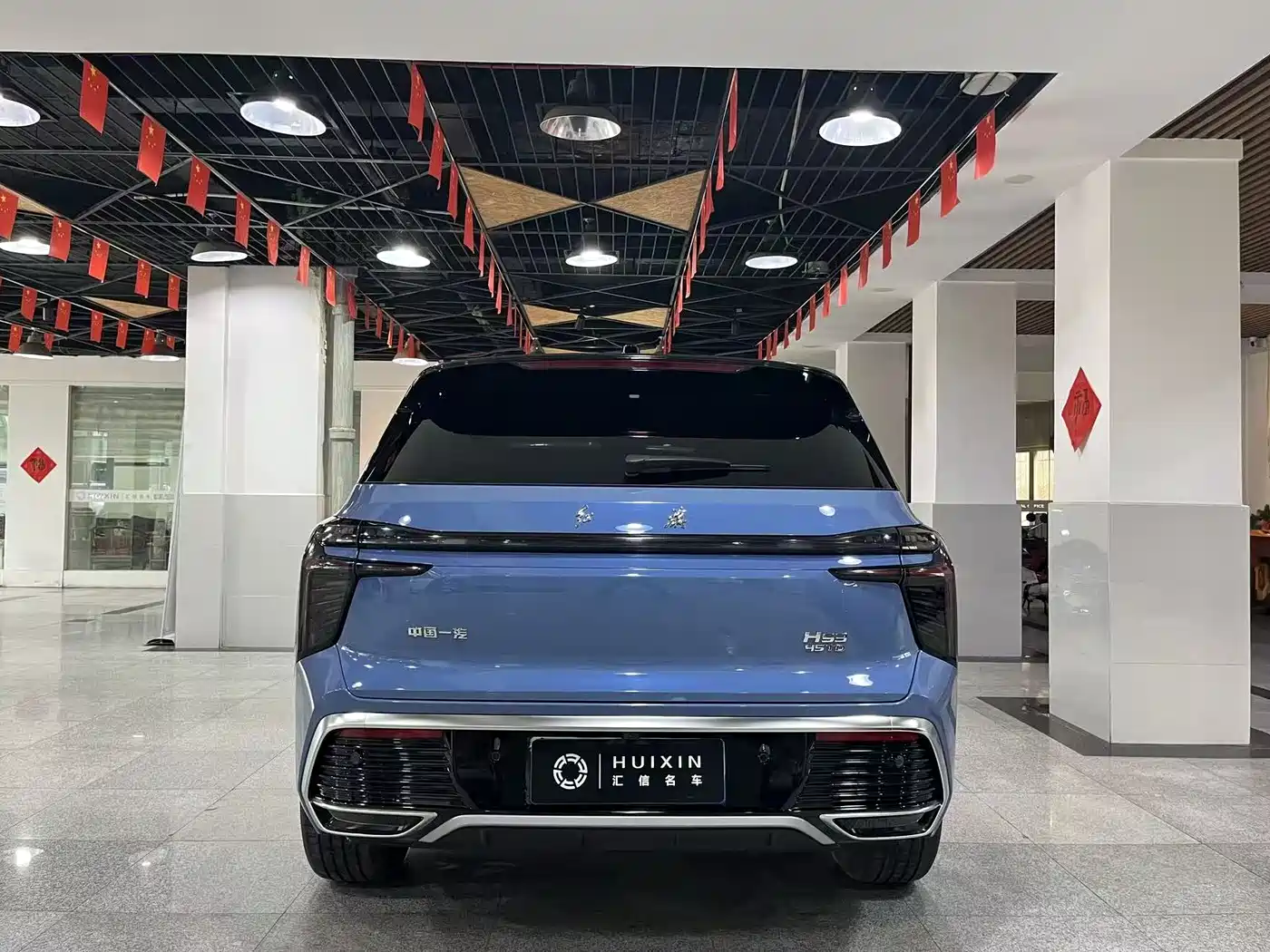 Hongqi HONGQI HS3