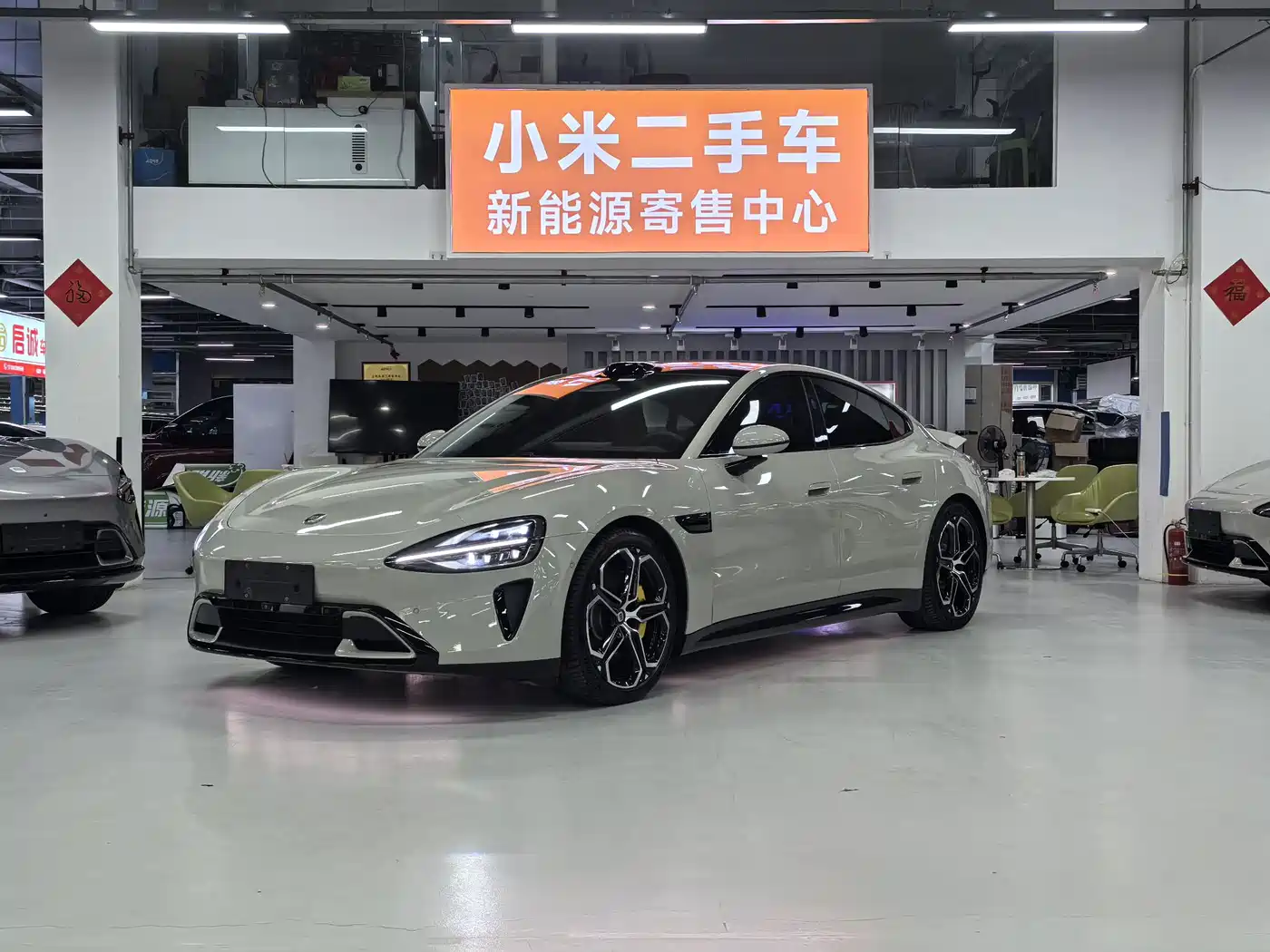 XIAOMI CAR XIAOMI SU7