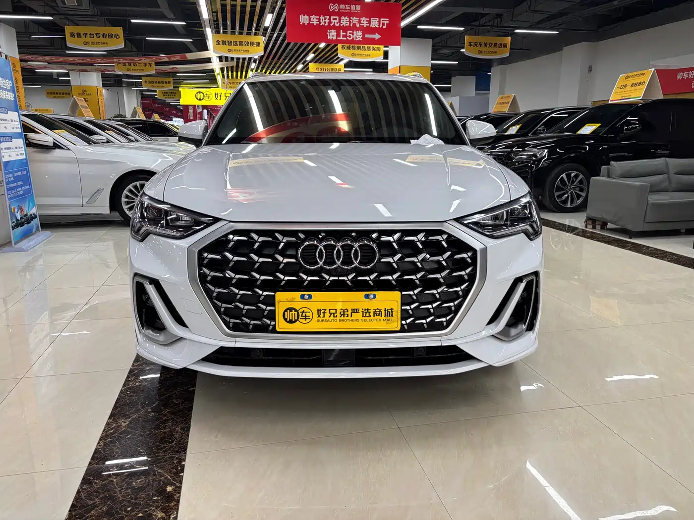 Audi Q3 2024 35 TFSI Fashion Sport фото 2