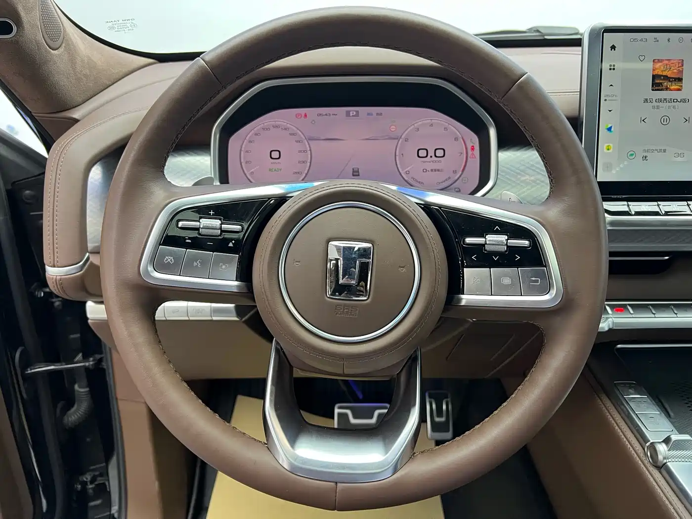 TANK TANK 700 NEW ENERGY